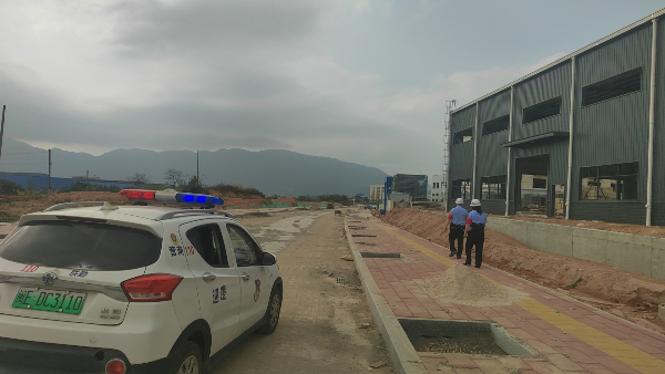 20240228  新型工业化 • 华安在行动安园护企不停歇3.jpeg