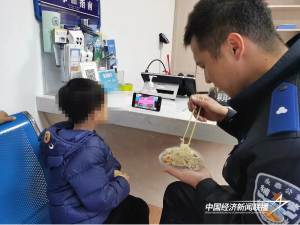 20240229 福建永泰:七岁孩童离家出走1.jpeg?x-oss-process=style/water