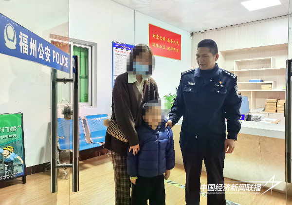 20240229 福建永泰:七岁孩童离家出走2.jpeg?x-oss-process=style/water