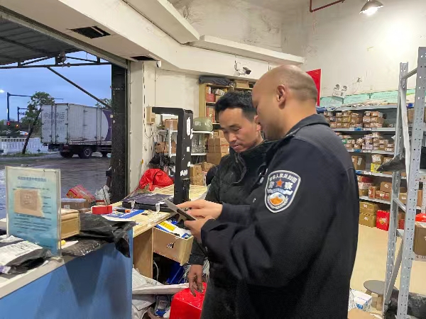 20240228 惠安县公安局紫山派出所积极开展打击整治网络谣言2.jpg