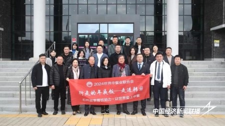 韩国中国年(1).jpg?x-oss-process=style/water