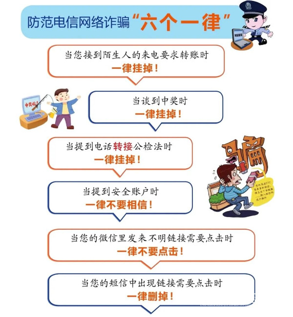 20240301福安2.jpeg?x-oss-process=style/water