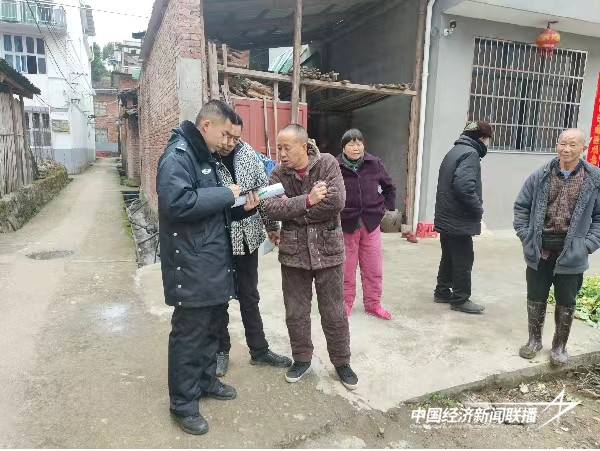 微信图片_20240305113251.jpg?x-oss-process=style/water