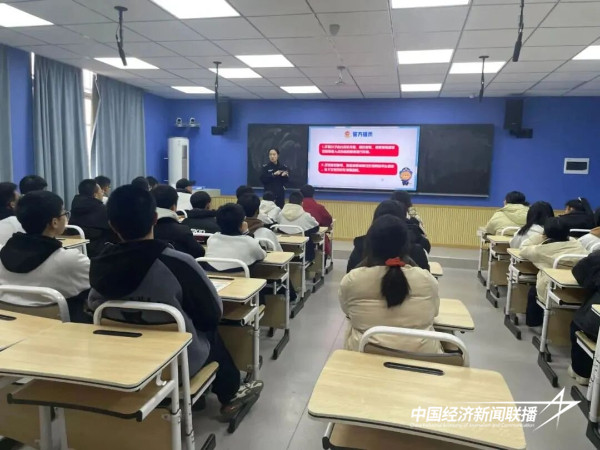 20240305宁德2.jpeg?x-oss-process=style/water