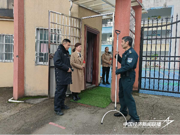 20240306宁德1_new (1).jpeg?x-oss-process=style/water