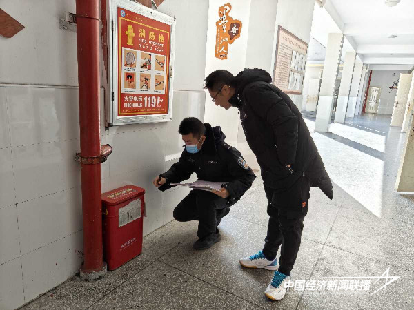 20240306宁德3_new (1).jpeg?x-oss-process=style/water