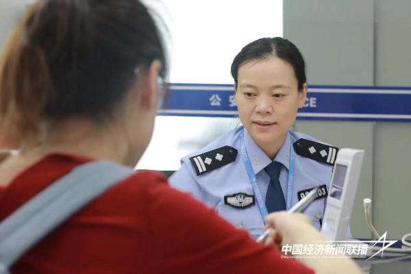 20240307福安3.jpeg?x-oss-process=style/water