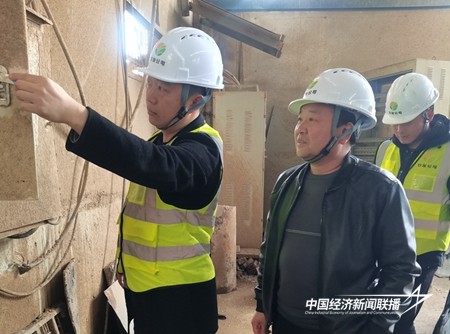 QQ图片20240308002813.jpg?x-oss-process=style/water