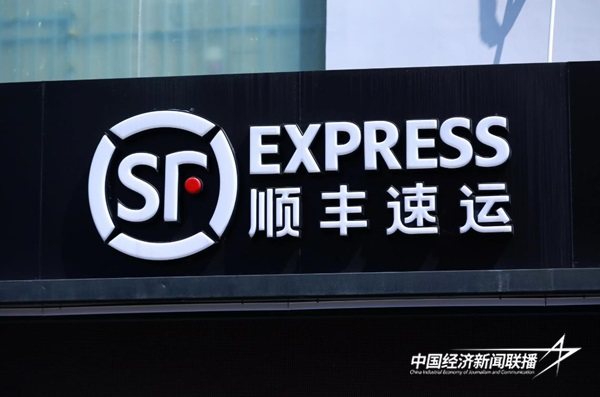 001(2).jpg?x-oss-process=style/water