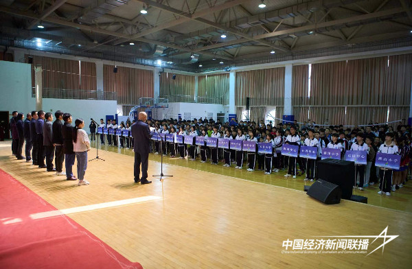 20240314  龙海举行“友鸣杯”2.jpeg?x-oss-process=style/water