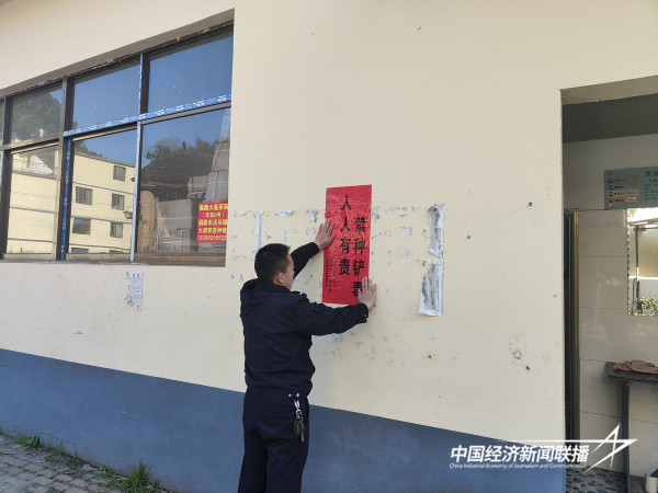 20240314寿宁2.jpeg?x-oss-process=style/water