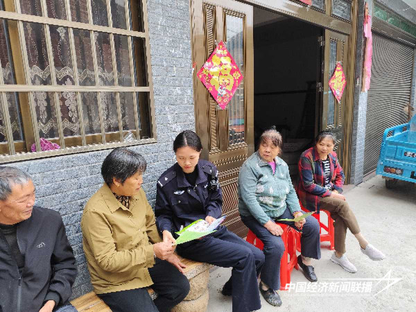 20240314寿宁3_new (1).jpeg?x-oss-process=style/water