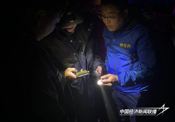 20240318 八旬老人在山中走失1.jpeg?x-oss-process=style/water