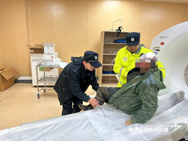 20240318 八旬老人在山中走失4.jpeg?x-oss-process=style/water