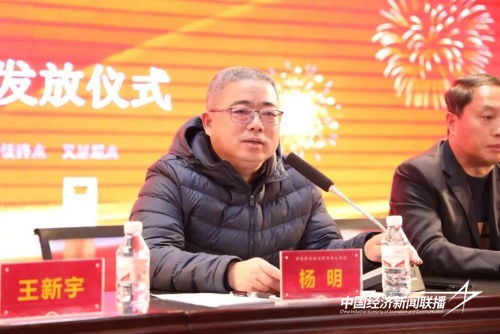 图片21_副本.png?x-oss-process=style/water