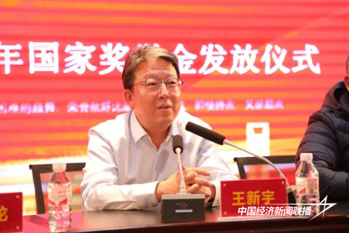 图片20_副本.png?x-oss-process=style/water