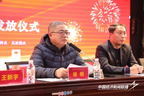 图片24_副本.png?x-oss-process=style/water