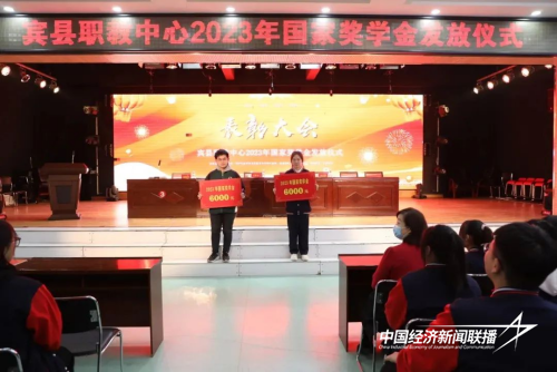 图片19_副本.png?x-oss-process=style/water