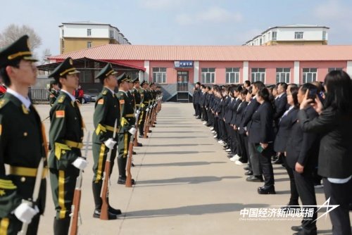 2.jpg?x-oss-process=style/water