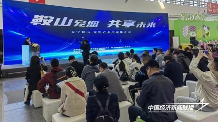 南国梨酥3).jpg?x-oss-process=style/water