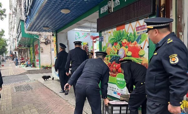 20240408  上杭城管2.jpeg