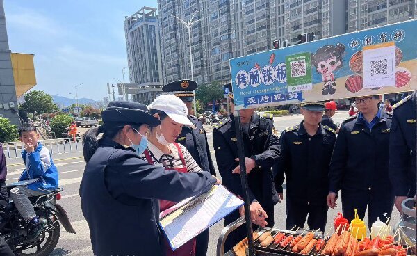 20240408  上杭城管1.jpeg