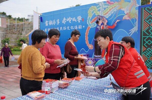 20240412  漳浦县司法局“三月三”节庆巧普法6.jpeg?x-oss-process=style/water