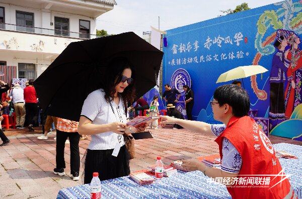 20240412  漳浦县司法局“三月三”节庆巧普法3.jpeg?x-oss-process=style/water