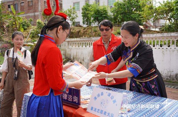 20240412  漳浦县司法局“三月三”节庆巧普法2.jpeg?x-oss-process=style/water