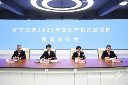 高院产权1).jpg?x-oss-process=style/water