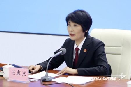 高院产权2).jpg?x-oss-process=style/water