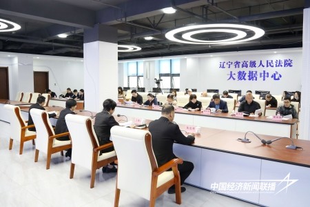 高院产权3).jpg?x-oss-process=style/water