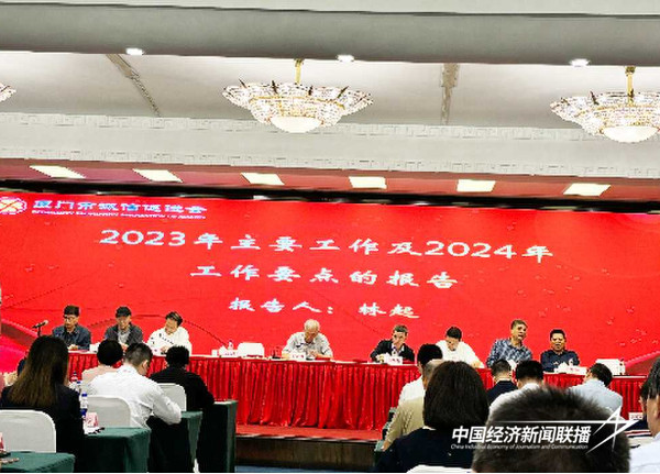 20240426锦鸿阳5_new (1).jpeg?x-oss-process=style/water