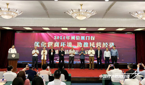 20240426锦鸿阳6.jpeg?x-oss-process=style/water