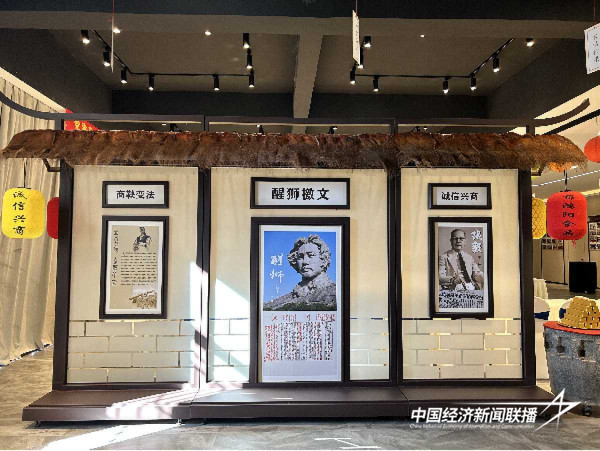 20240426锦鸿阳8_new (1).jpeg?x-oss-process=style/water