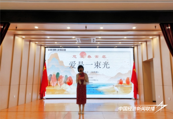 20240428  鼓楼区慈善总会1.jpeg?x-oss-process=style/water