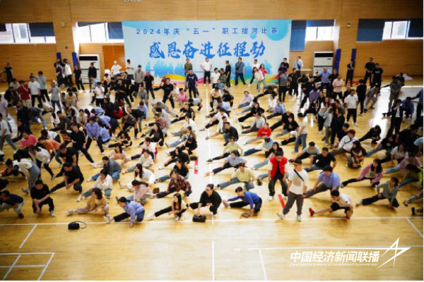 图片1_new.jpeg?x-oss-process=style/water