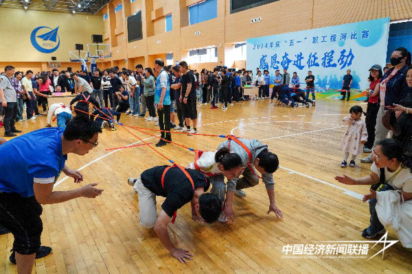 20240428昌飞4_new (1).jpeg?x-oss-process=style/water