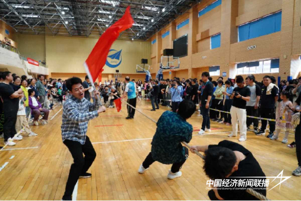 图片2_new.jpeg?x-oss-process=style/water