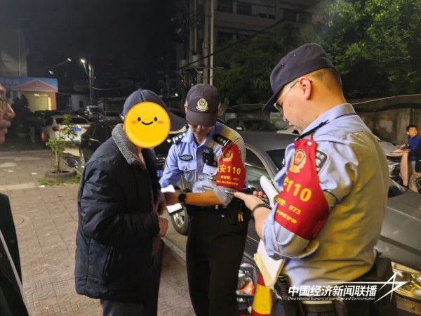 20240428  福安巡特警2.jpg?x-oss-process=style/water