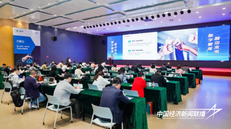 图片4.png?x-oss-process=style/water