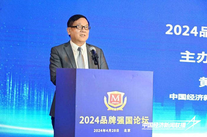 1714308038k6jow.jpg?x-oss-process=style/water