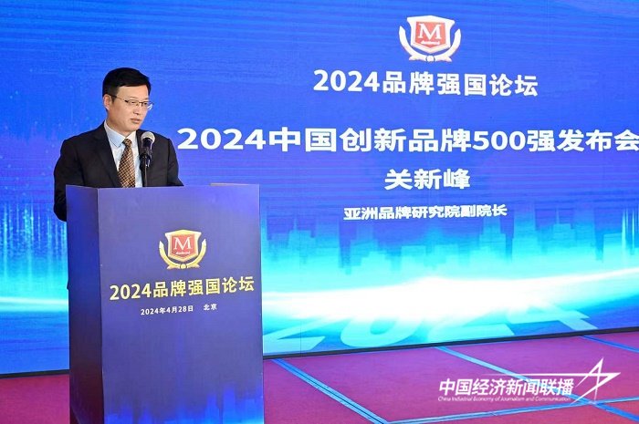 微信图片_20240428201715.jpg?x-oss-process=style/water