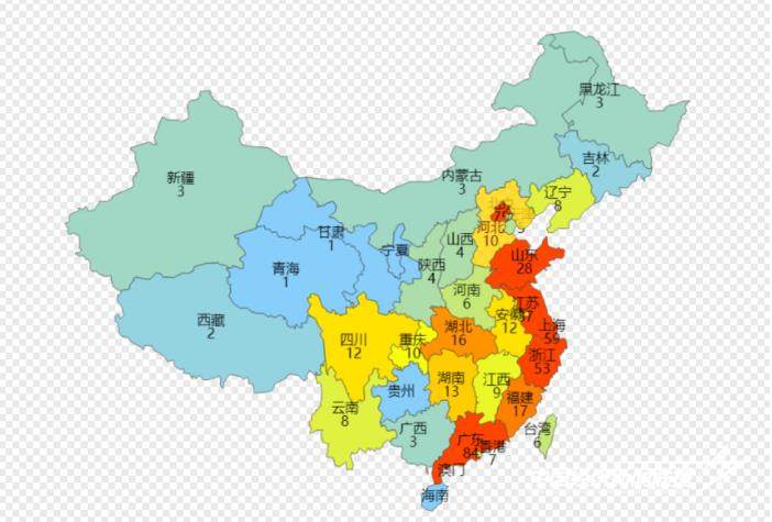 360截图20240428215944093.jpg?x-oss-process=style/water