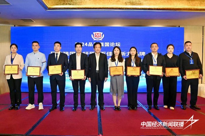 微信图片_20240428224331.jpg?x-oss-process=style/water