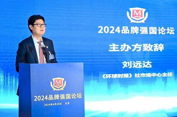 微信图片_20240428201506.jpg?x-oss-process=style/water