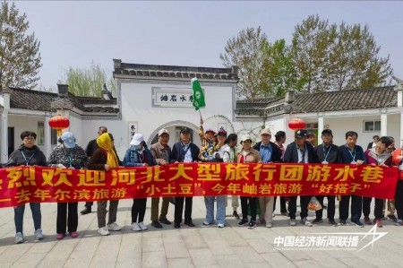 水巷好搭子2).jpg?x-oss-process=style/water