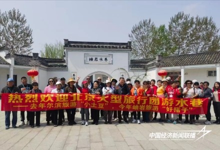 水巷好搭子3).jpg?x-oss-process=style/water