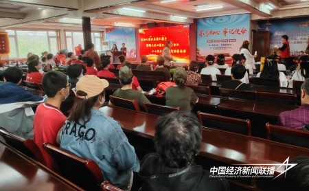 24爱心(1).jpg?x-oss-process=style/water