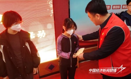 24爱心(4).jpg?x-oss-process=style/water